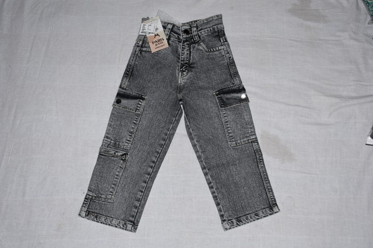 GIRL'S WEAR kids  DENIM JOGGER PANT